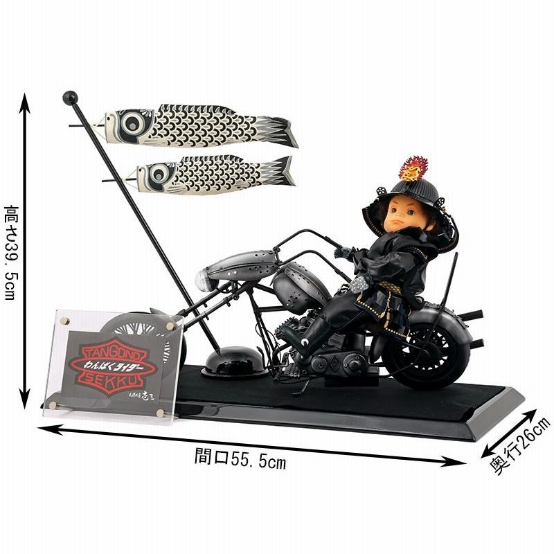 大和人形 特製 匠武神人形 【公式通販】