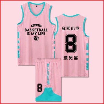 籃球服套裝男兒童夏少兒籃球衣男孩夏季背心粉小孩大童訓練運動服