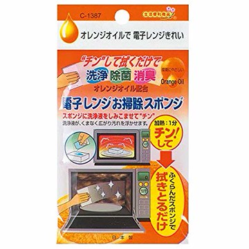 日本 不動化學 橙油微波清潔海綿組｜全店$199免運
