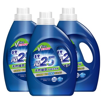 毛寶PM2.5洗衣精 天然植萃 2200gx3瓶_廠商直送