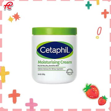 🍓TC/附小禮品 新版 絲塔芙長效潤膚霜-大容量乳霜 臉部身體保濕乳霜550g 臉部身體溫和潤膚乳霜 試用裝 分享裝