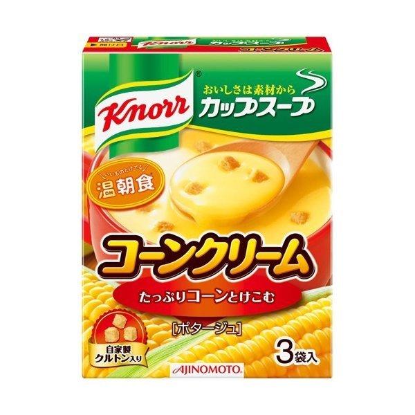 味の素株式会社 クノールカップスープ コーンクリーム 3袋入×10箱セット 