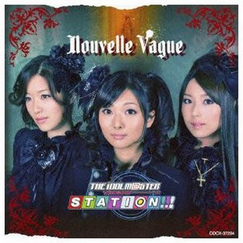 The Idolm Ster Station Nouvelle Vague 沼倉愛美 原由実 浅倉杏美 Cd 通販 Lineポイント最大0 5 Get Lineショッピング