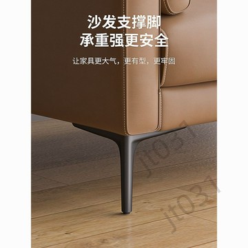 【臺灣上新】 金屬沙發腳茶几腿電視櫃傢俱支撐腳三叉地腳浴室櫃腳牀頭腳鬥櫃腳 優選