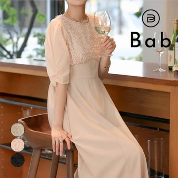 現貨🇯🇵Bab 日系華麗感洋裝 連衣裙 日系穿搭 婚禮洋裝 洋裝 冬天女裝