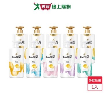 潘婷洗髮露/護髮素650g(乳液修護/絲質順滑/強韌防斷/染燙修護/盈潤光澤)【愛買】