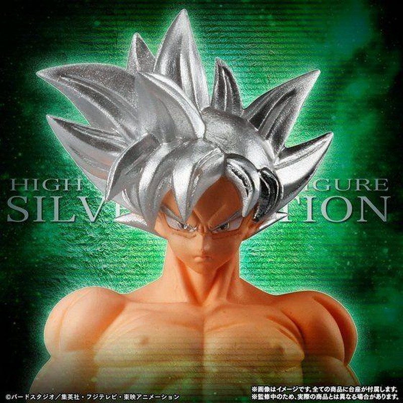 HG ドラゴンボール シルバーエディション | LINEブランドカタログ