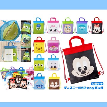 日本直送 A190 迪士尼 抽繩背包 簡易背包 手提袋 萬用袋 置物袋 禮品袋 環保購物袋 兒童禮物三眼米奇史迪奇維尼