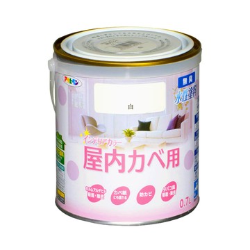 Asahipen 【日本】無味高機能防霉乳膠漆 0.7L