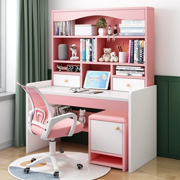 辦公書桌 學生學習桌書桌桌椅套裝桌子簡約臥室電腦桌書柜一體可升降寫子桌