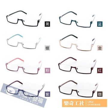 快速出貨 框 動漫日系cos軟妹黑方型下半框金屬自拍二次元裝飾架男女凡卡羅