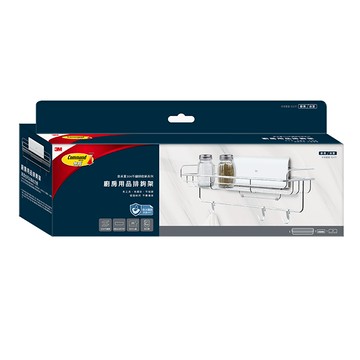 [家速配]3M高承重304不鏽鋼收納廚房用品排鉤架