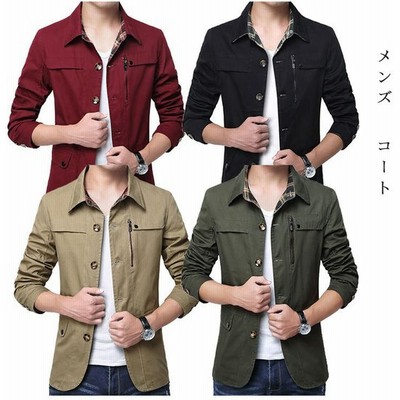 メンズミリタリーコートの通販 12 818件の検索結果 Lineショッピング