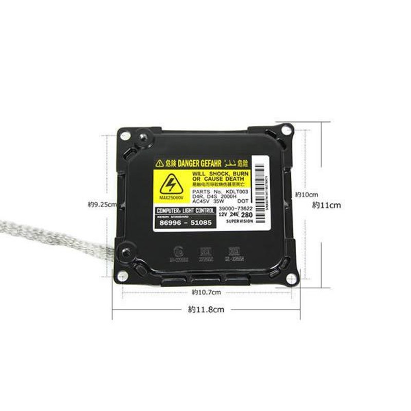 トヨタ パッソセッテ M50系0系 H20.12～ DDLT004 D2/D4 HID 純正交換 バラスト OEM ヘッドライト