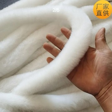 【臺灣🚍秒】花邊輔助料毛邊鏡框手工diy裝飾材料條虎頭帽拜年服沙發窗簾蕾絲