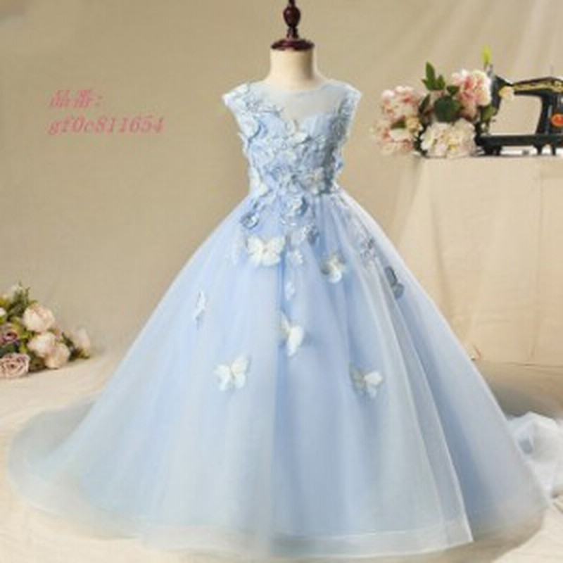 水色 子供ドレス フォーマル 発表会 演奏会ドレス トレーン 女児ドレス 蝶柄 お洒落 女児 演出服 ロングドレス 女の子 Aライン キレイめ 通販 Lineポイント最大1 0 Get Lineショッピング