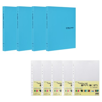 ECO Chungwoon A4環保資料簿  20頁  天藍色  1組