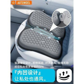汽車坐墊夏季司機通風透氣冰絲涼墊汽車涼座墊四季涼爽單片凝膠墊