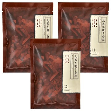 SEE IN HERB 新譯漢方 九蒸九曬十全雞料理包  100g  3包