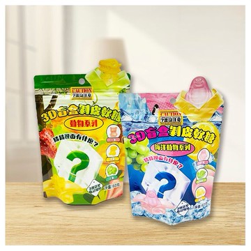 3D盲盒剝皮軟糖(綜合汽水風味 / 綜合水果風味) 60g 款式可選