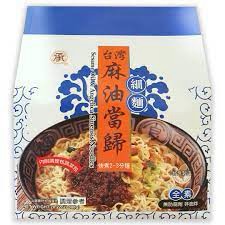 里 承昌台灣麻油當歸細麵800g 附調理包