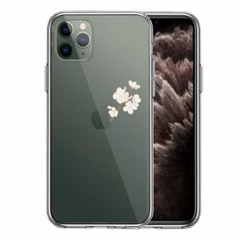 Iphone11 Iphone11pro Iphone11pro Max ハイブリッド クリア 透明 ケース カバー りんご に 桜 通販 Lineポイント最大1 0 Get Lineショッピング