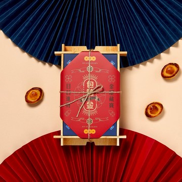 【久久津】包餡金禮盒