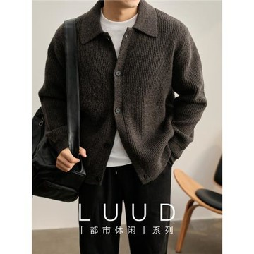 LUUD 慵懶風坑條肌理感翻領針織開衫毛衣男秋冬簡約cleanfit外套