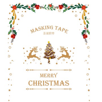 【CHL】信的戀人 聖誕節 聖誕老人 麋鹿 節慶 氣氛 裝飾 包裝禮物 裝飾膠帶 和紙膠帶 紙膠帶