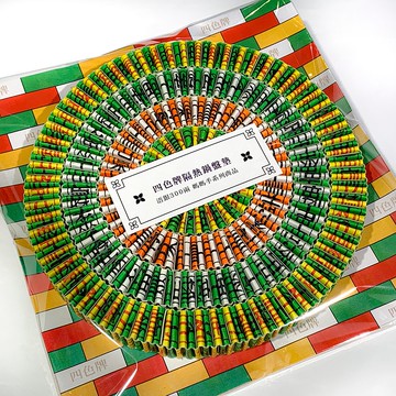 四色牌HOME-MADE隔熱墊