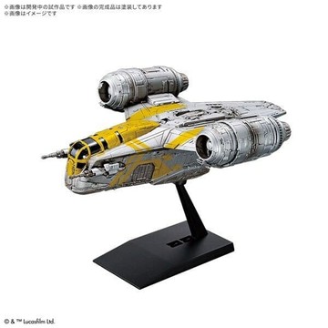 星矢TOY 5月預購 萬代 組裝模型 星際大戰 載具模型 剃刀冠號 星際大戰：曼達洛人與古古 0303