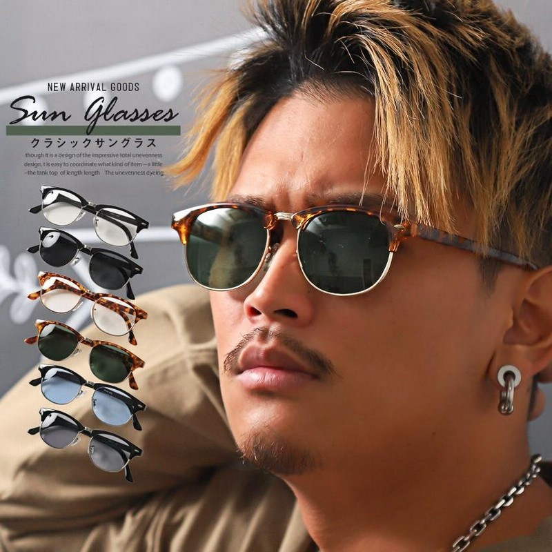 BROW SIRMONT SUNGLASS べっ甲 × CLEAR + メガネケース BLACK/ブロウサーモントサングラスデミ鼈甲べっこうフレーム伊達眼鏡クラシック