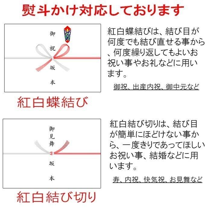 内祝い お返し お取り寄せ グルメ ご当地 贈り物 贈答 お土産 島原 送料無料 黒ごま 手延べそうめん 各種のし対応 50g×46束 木箱入