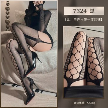 3002新品【御姐情網】大尺碼女裝 鏤空調情吊帶襪 套裝 襪子 短褲 女裝 衣服 萬聖節裝扮 t恤 網襪 網格襪 黑絲襪