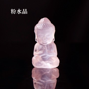 預購【保庇BOBEE】 中國工藝 BOBEE天然水晶寶寶佛迷你佛擺件 - 粉水晶  + 送小禮物 x1
