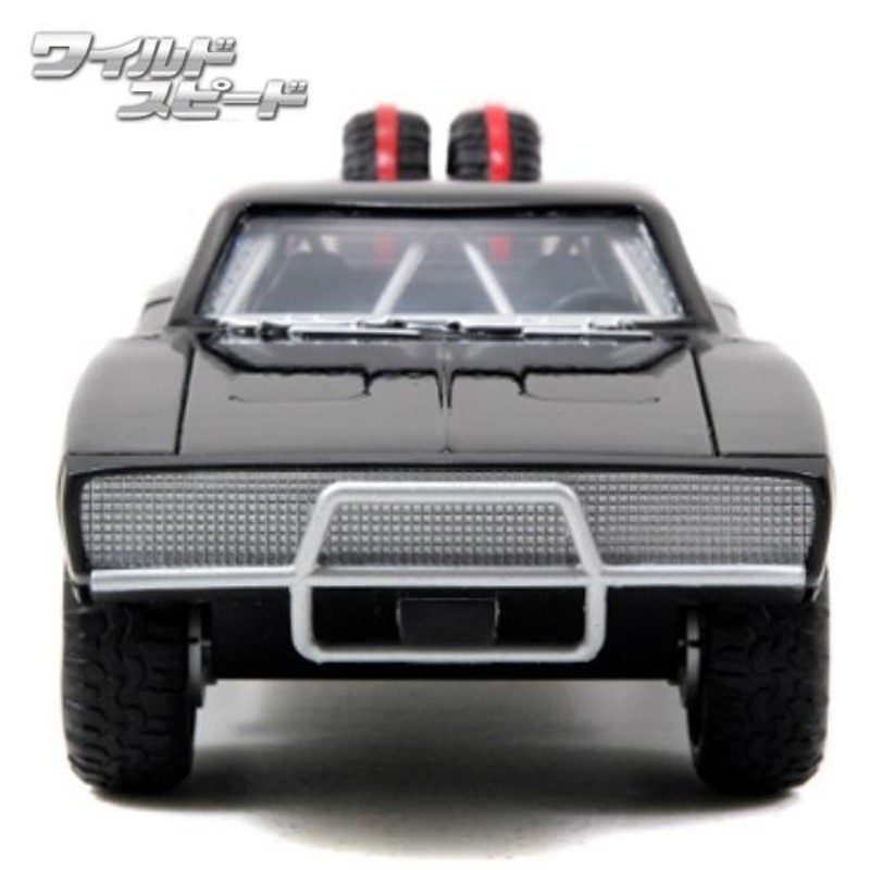 JADATOYS 1/24 ワイルドスピード ミニカー ダッジ チャージャー オフロード Dom's 1970 Dodge CHARGER R/T  Off Road | LINEショッピング