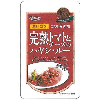 (代引不可) (同梱不可)コスモ食品　直火焼　ハヤシルー　110g×50個