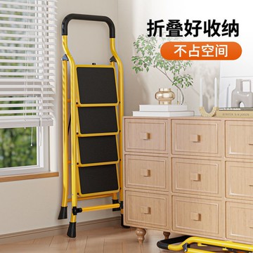 ??快速出貨 可開發票 家用折疊扶手梯子加寬加厚特寬踏板扶手室內裝修便攜樓梯爬梯子