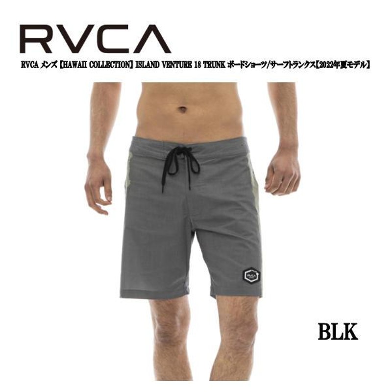 ルーカ RVCA メンズ 【HAWAII COLLECTION】 ISLAND VENTURE 18 TRUNK