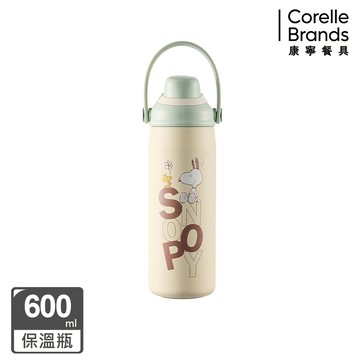 【Corelle Brands 康寧餐具】SNOOPY 花野拾光  316不鏽鋼保溫保冰手提運動瓶600ml