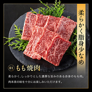 焼肉セット 3種 バラ モモ 牛タン 計500g 神戸牛 焼き肉 牛肉 和牛 焼肉 キャンプ BBQ アウトドア バーベキュー 黒毛和牛 お肉 冷凍