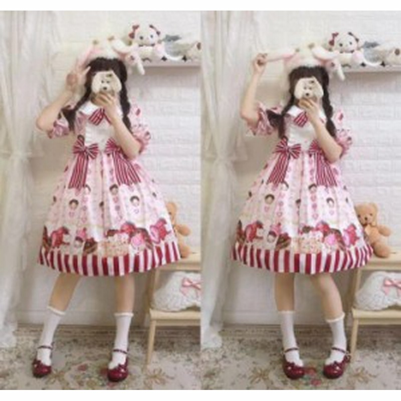 ピンクストロベリーケーキ春夏ワンカラーゴスロリワンピース ドレス ロリィタ Op膝丈 Lolita ロリータ コスプレ エプロン 日常洋服リボン 通販 Lineポイント最大6 0 Get Lineショッピング