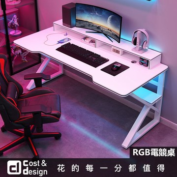C&D｜碳纖維電競桌｜桌子  電競桌 電腦桌 遊戲桌 網咖電腦桌 辦公桌 台灣現貨免運 保固3年