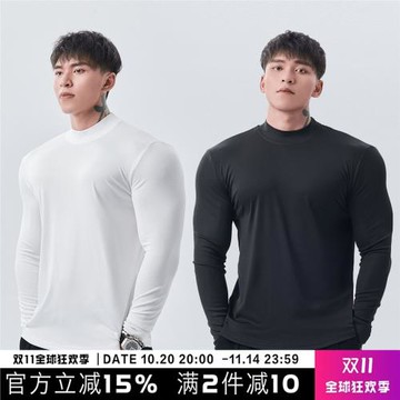 GD純色半高領長袖T恤男春秋季外穿休閑運動健身訓練打底彈力衣服