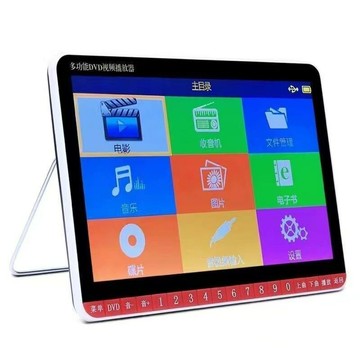 批發Z63DVD影碟播放器高清唱戲機便攜式廣場舞vcd播放機插卡【Snowbelle優選】