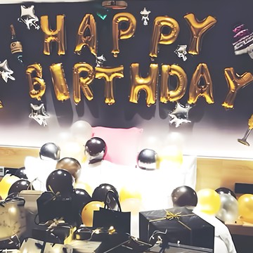 生活King 典雅生日氣球套餐組 自己動手貼字母氣球  金色  1組