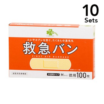 [Set of 10] Living Rhythm Emergency Van Translucent Type M Size Economical 100 Pieces (M Size)