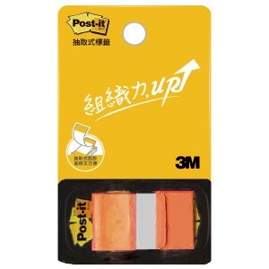 本月熱銷推薦 滿額再折【史代新文具】3M 681N-4(橙)抽取式標籤/可再貼標籤