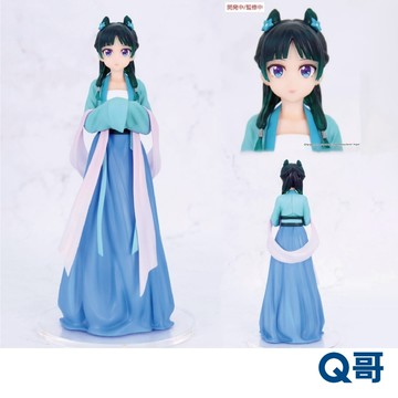 SYSTEM SERVICE 藥師少女的獨語 VIVIT FIGURE 貓貓 狩獵 景品 代理版 公仔 模型 Q哥