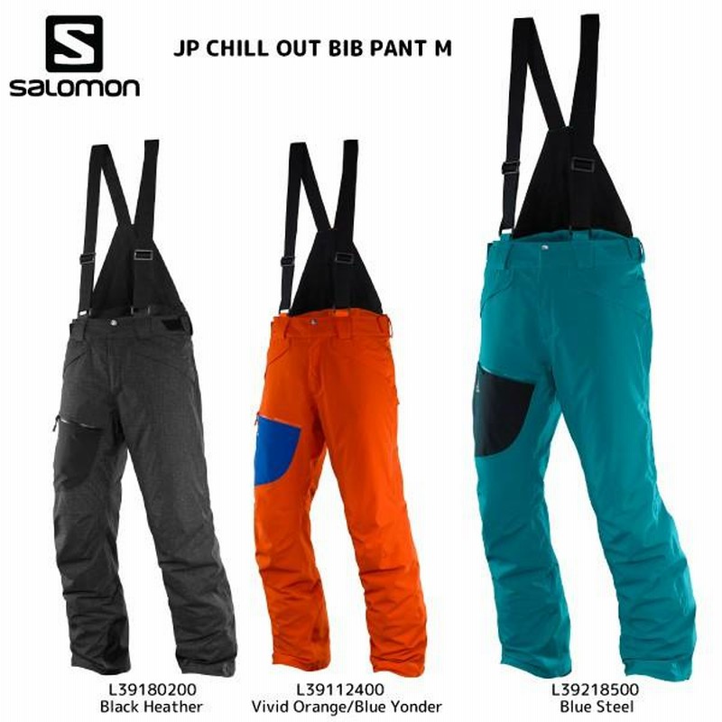 Chill out bib pant m store